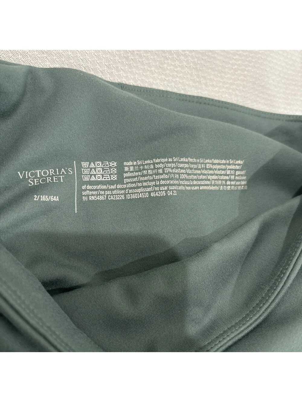 Victoria’s Secret Leggings Size 2 Jade Sage Green Gym Athletic Compression